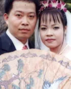 外籍新娘