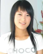 越南新娘