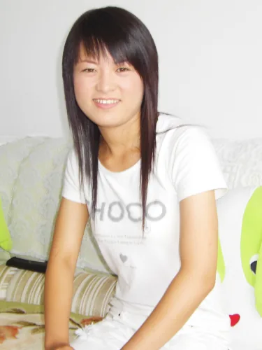 大陸新娘