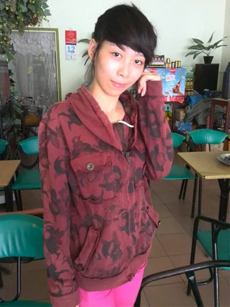 越南新娘