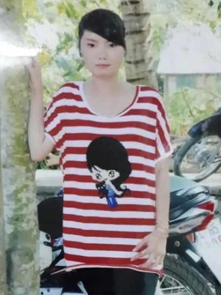 越南新娘