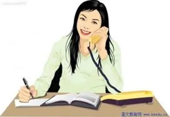 外籍新娘